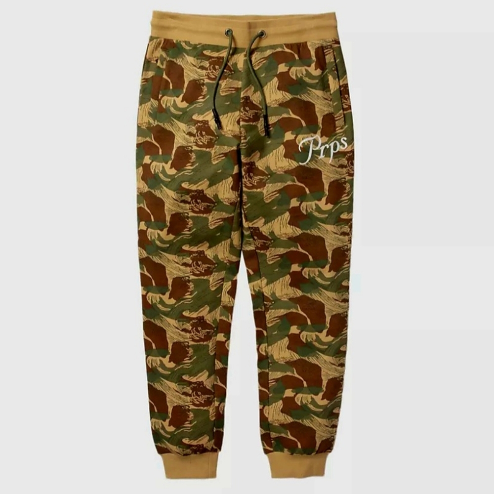 PRPS Men's Beige Camouflage Jogger Sweatpants with Elastic Cuffs (NWT)